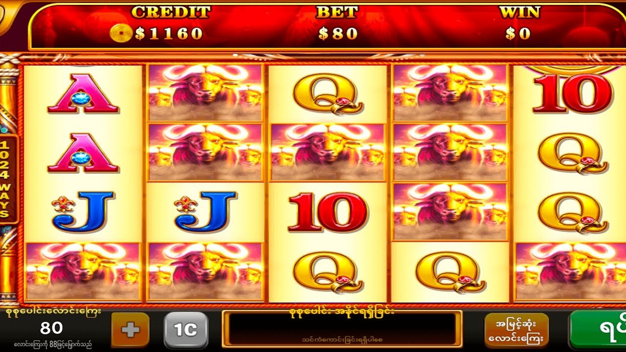 Buffalo Jackpot Slot Screen
